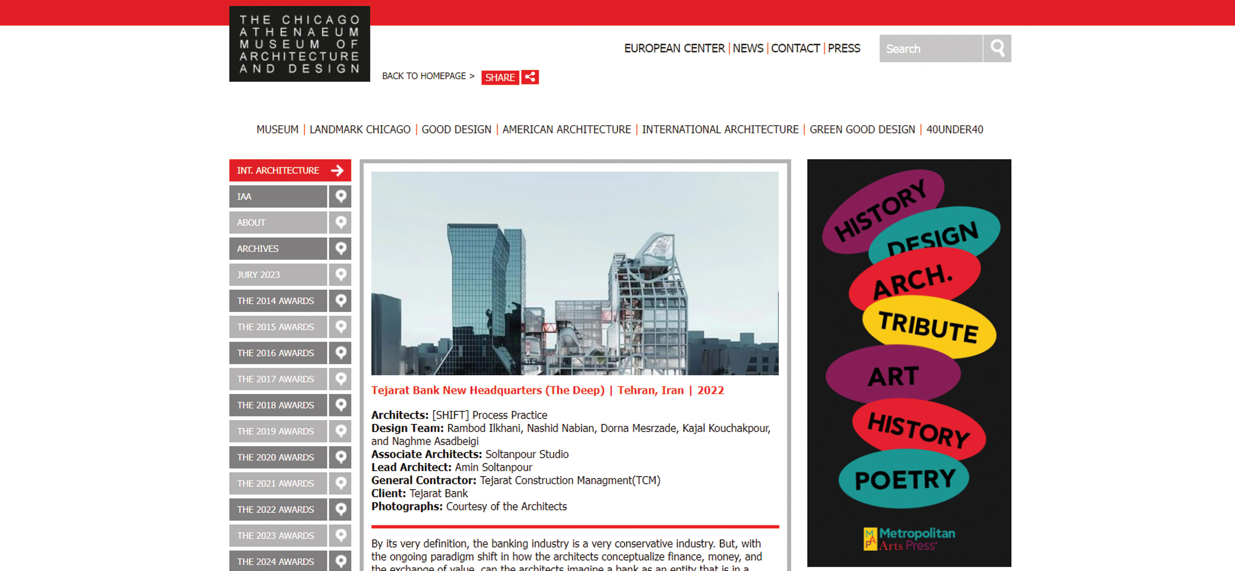 International Architectural Awards 2024